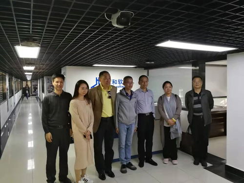 廣州粵建三和 互聯網賦能下的工程管理領域專業服務商與實踐者